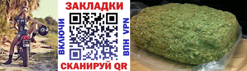 Что такое Мостовской Конопля  Меф мяу мяу  COCAIN  Гашиш 