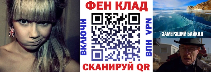 omg как войти  нарко площадка клад  АМФ Розовый  Мостовской 