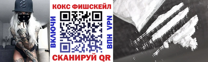 Cocaine Columbia  Мостовской 