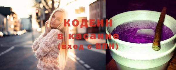 Альфа ПВП Надым