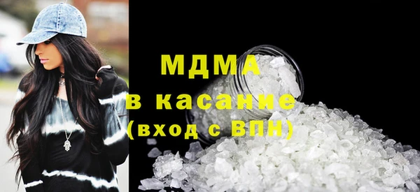 дживик Алексин