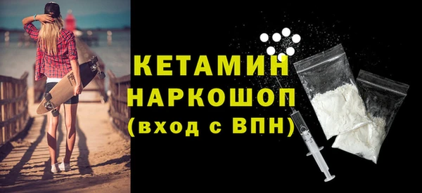 дурь Навашино