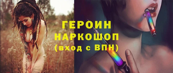 дживик Алексин