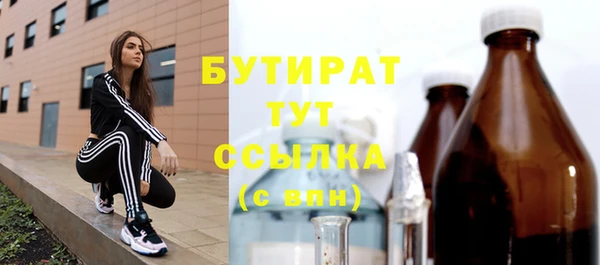 дживик Алексин