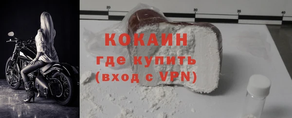 Альфа ПВП Надым