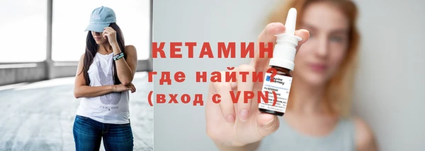 дурь Навашино