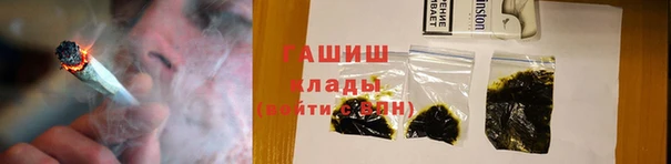 крисы Абдулино
