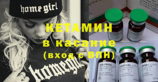 дистиллят марихуана Абинск