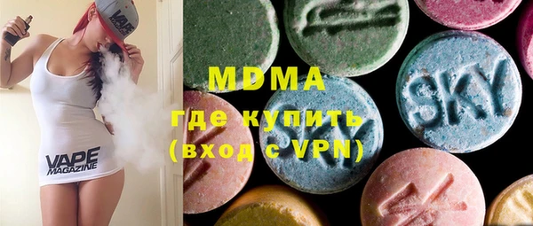 шишки Алзамай