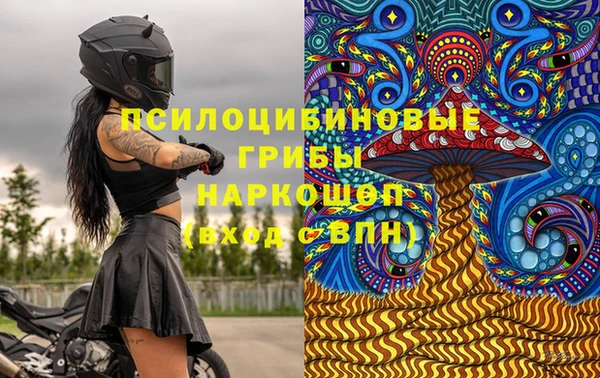 дистиллят марихуана Абинск