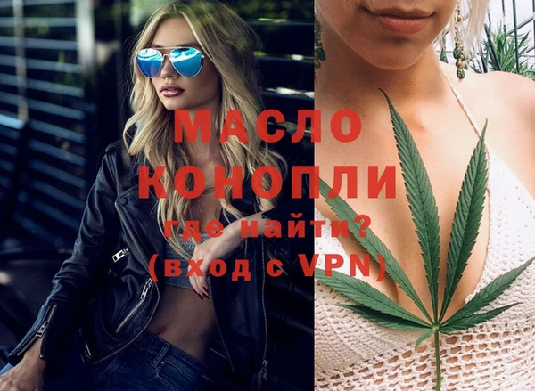 spice Абаза