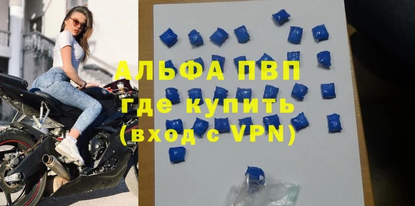 2c-b Наволоки