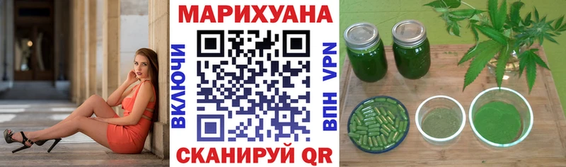 Бошки Шишки VHQ  дарк нет Telegram  Мостовской 